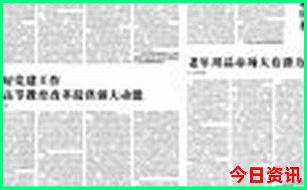青海景点排行榜前十名