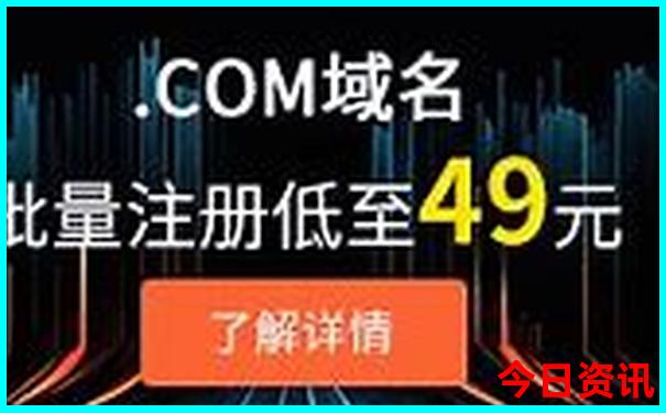 2025今晚新澳开奖号码是多少