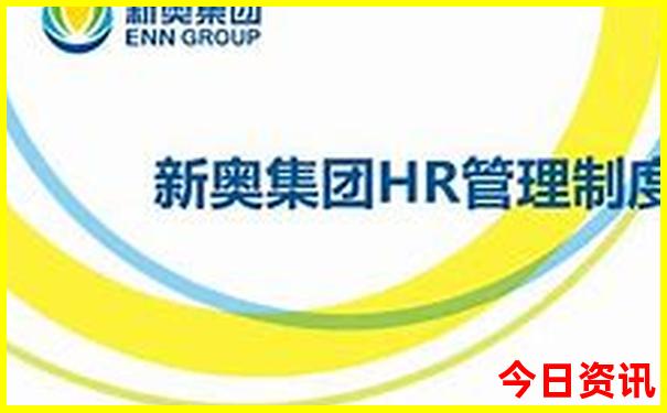 87949.com开奖记录查询