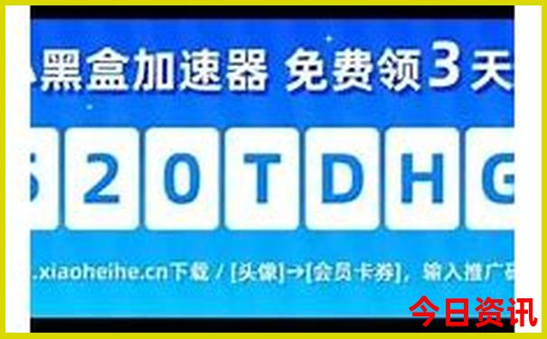 87949.com开奖记录查询