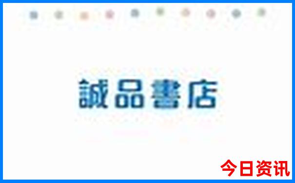 邳州景点排行榜前十名