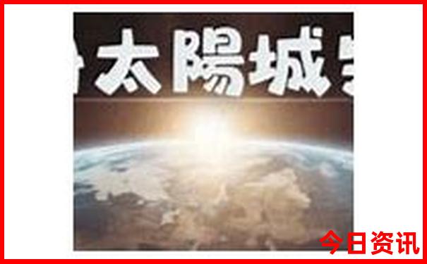 南太行自驾游最佳路线图